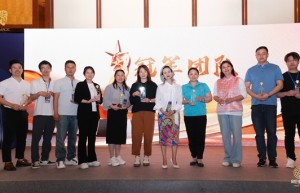助力传统企业转型再定位！点石成精第六季定位魔法轮成都站圆满举行