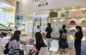 赫兰希家纺HENACL耀启鹏城 定义夜间美肤新主张