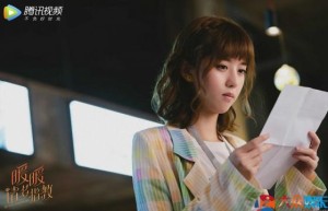 《暖暖，请多指教》定档 梁靖康李凯馨演绎冷暖反差CP