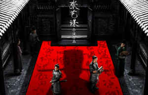 这座低调了2500年的城市 也该它火了