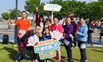 运动凝聚力量 活力绽放风采——金华平安产险工会四月系列活动点燃员工激情