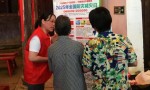 防灾减灾宣传进街区 安全应急理念入民心
