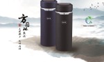 双碳新标杆！思乐得「方圆杯」获碳中和认证，赋能制造业低碳转型