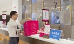 西安SKP X 费加罗「风格不定式」｜2025都市漫游