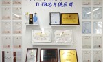 长沙驰芯：凭硬核技术破关税困局，全面开启全球UWB布局新征程