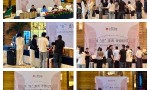 领“纤”潮流 诗意绽放——2025露韵诗新品类战略发布会即将开启