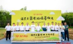 湖州温氏天露农场揭幕：开启中华土鸡文化体验新范式，羽毛球世界冠军郑思维助力品牌兴农