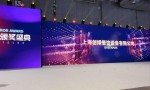 见证历史！第八届创绿铁板烧新艺挑战赛，用创新砸出行业新方向！