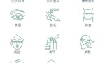 香港肖一美妆城 | 精选全球TOP好物，香港直邮GO!