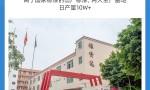护肤品代工厂雅资达，美丽肌肤的背后功臣