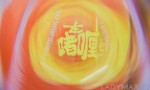 果冻鞋Melissa发力中国，它将如何赢得年轻消费者？