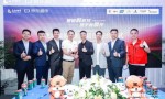 飞熊领鲜战略牵手京东超市 拉通优质动物类蛋白产业与消费互联